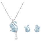 ICONIC SWAN:SET BLUE RC05/RHS